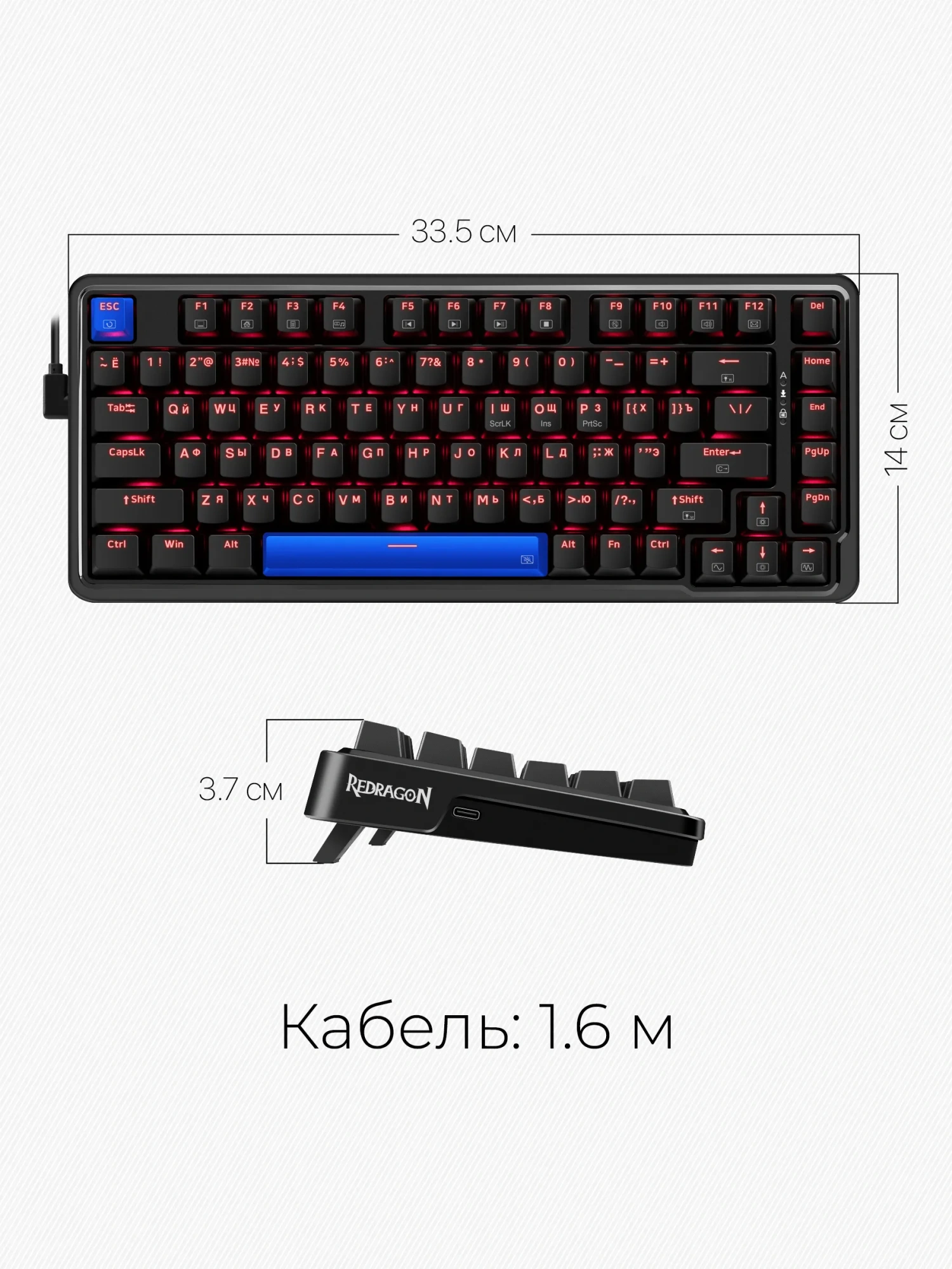 Клавиатура игровая Redragon Elf CV (73189); USB; механическая; 82 клавиш; Hot Swap; 12 (+FN); RGB подсветка; чёрный